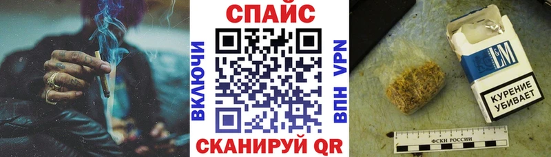 Бутират BDO 33%  даркнет официальный сайт  Циолковский 