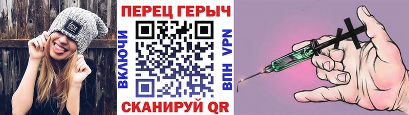 hydra ссылка  Циолковский  Героин гречка 