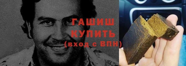 меф Абинск