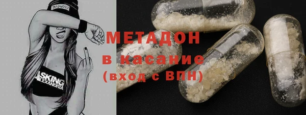 круглые Алексин