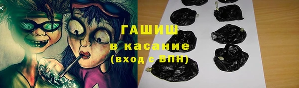 ешки Алексеевка