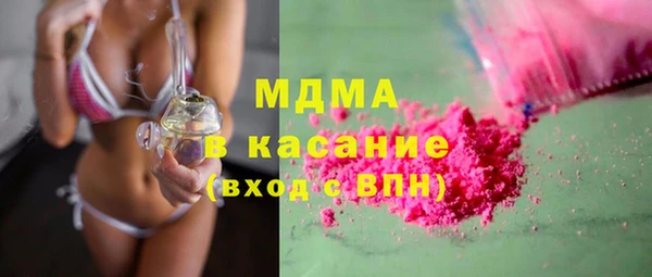 круглые Алексин