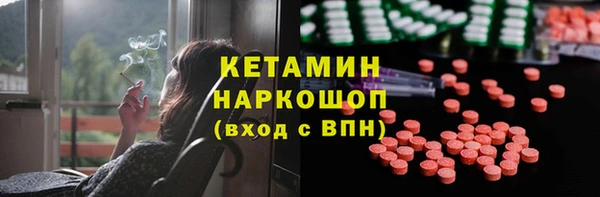 дистиллят марихуана Абаза