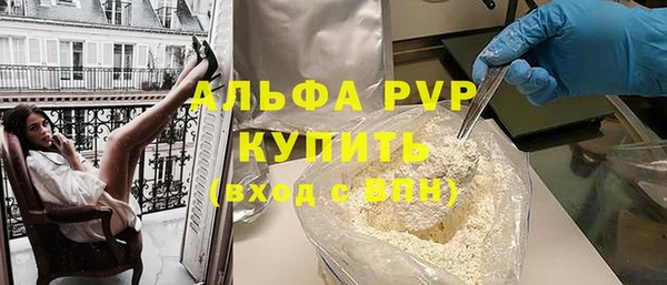 ешки Алексеевка
