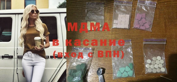 прущая мука Алзамай