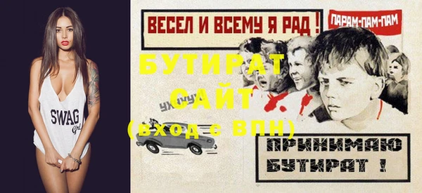 круглые Алексин