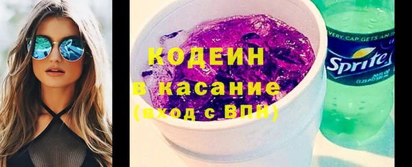 соль курить ск Абдулино