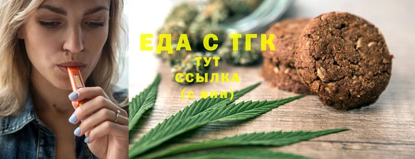 круглые Алексин