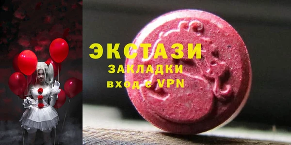 круглые Алексин
