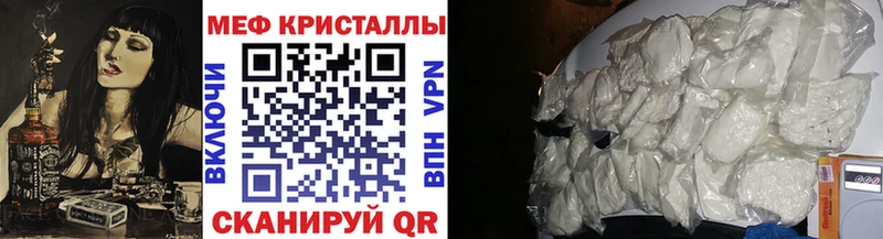 МЕФ 4 MMC  Циолковский 