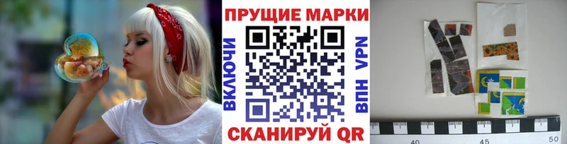 mega ONION  Циолковский  Марки NBOMe 1,5мг 